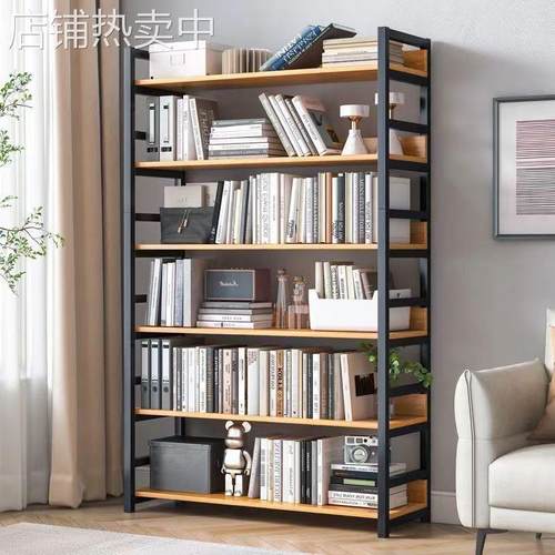 书架置物架落地多层简易书柜家用耐用大容量收纳架靠墙铁艺展示架