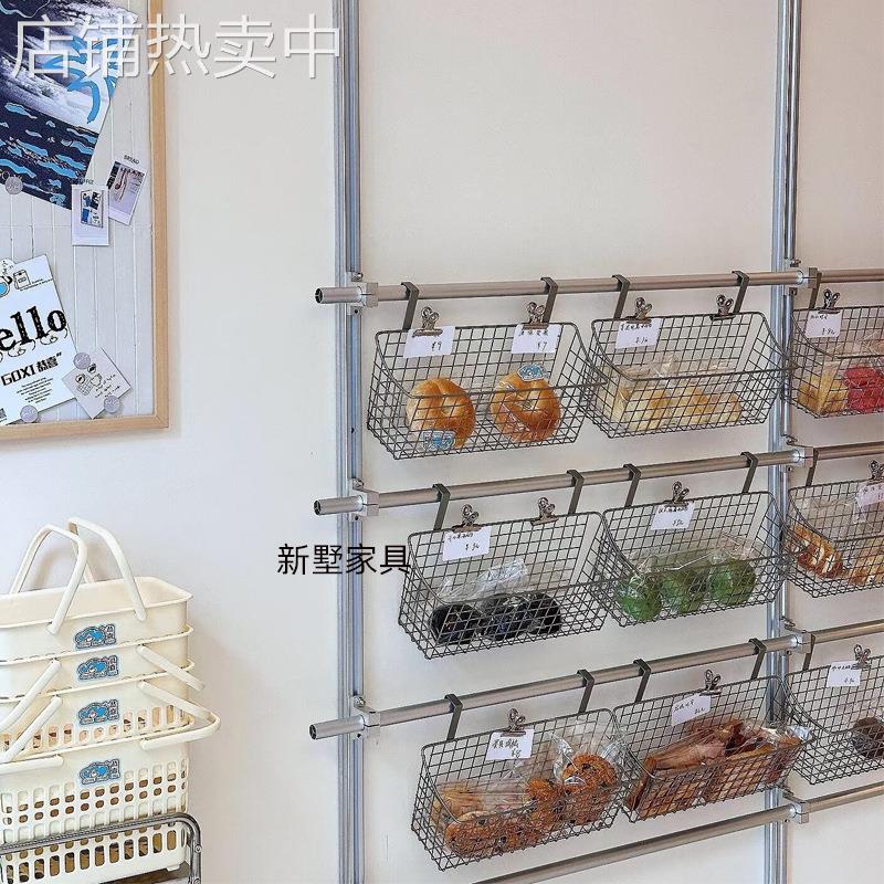 铝材挂篮面包店展架置物架收纳架墙面挂篮子储物架展示架收纳架子