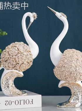 创意仙鹤摆件一对现代简约风客厅电视柜摆件架摆设书房卧室装饰品