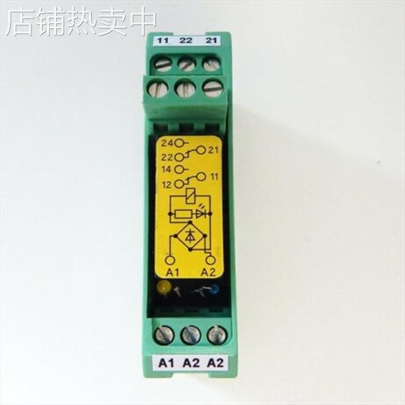 继电器模块 PSR-SCF-24UC/URM/2X21 2981363