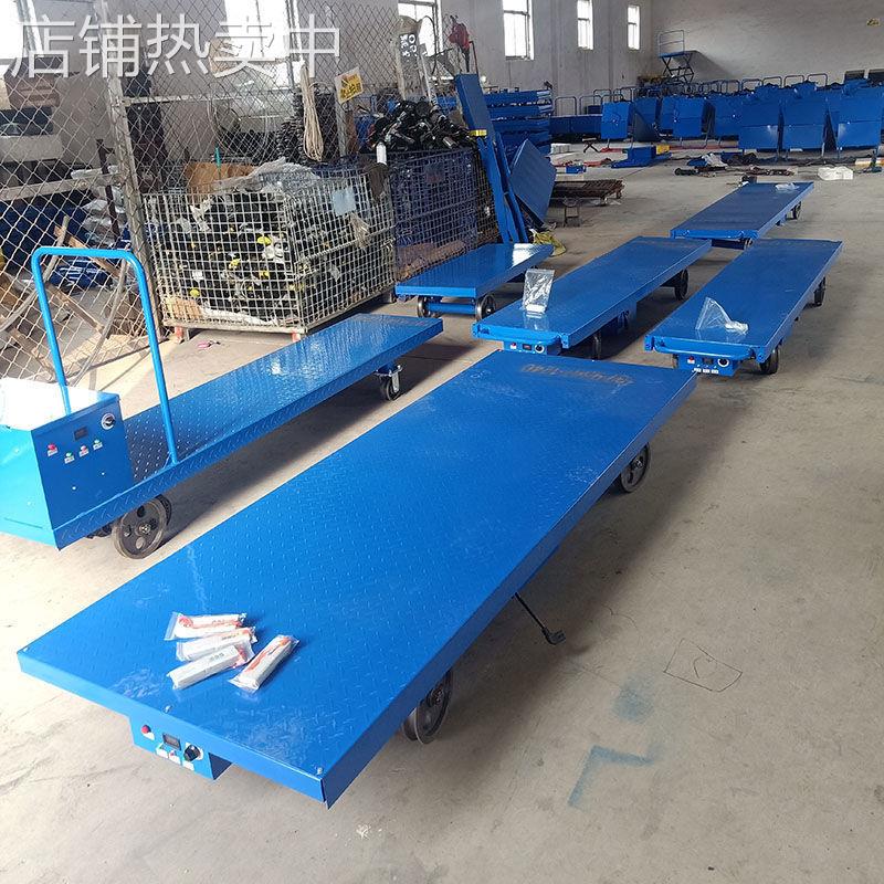 蔬菜大棚轨道采摘车电动搬运车养殖棚运输车饲料转运车轨道车