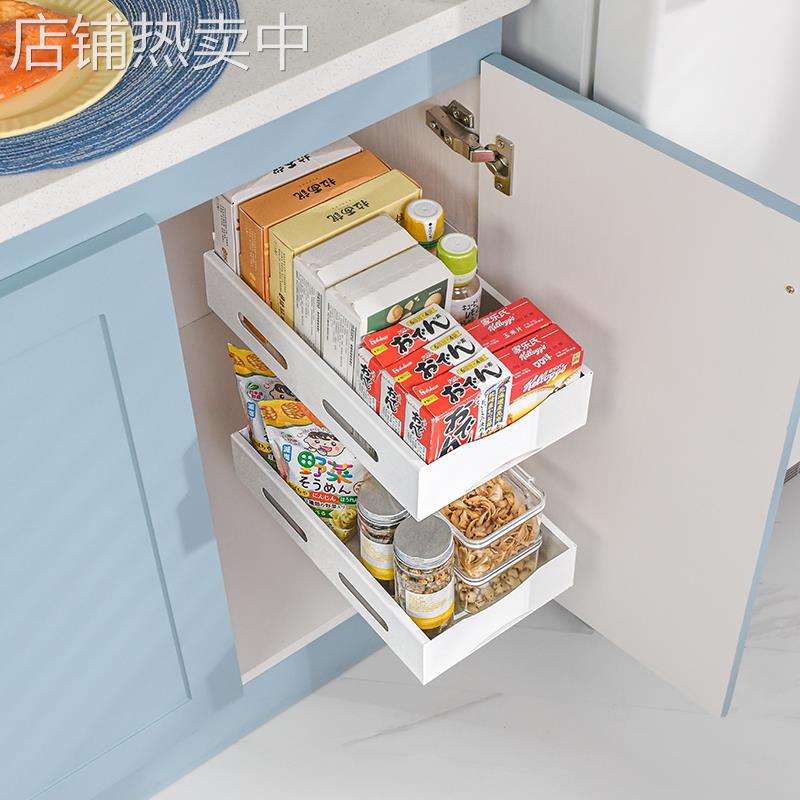 橱柜内置抽屉收纳盒壁挂式厨房夹缝抽拉置物架免打孔下水槽储物篮