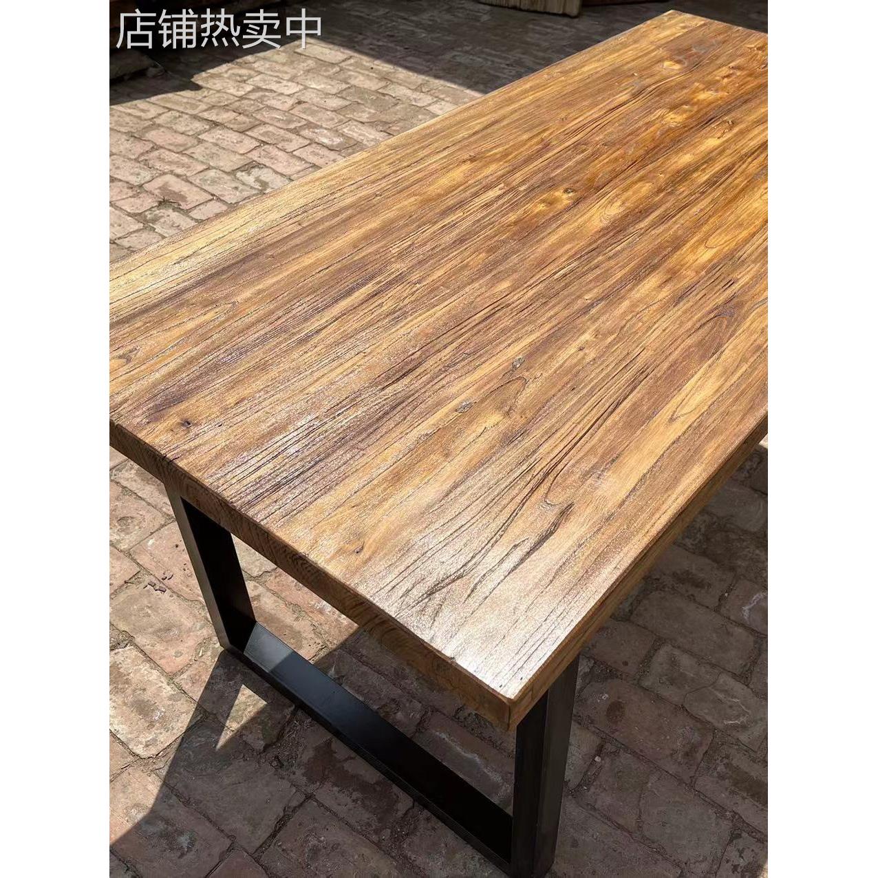 Q&老榆木桌面吧台窗台板子地板茶桌茶台餐桌榻榻米可订实木办公桌
