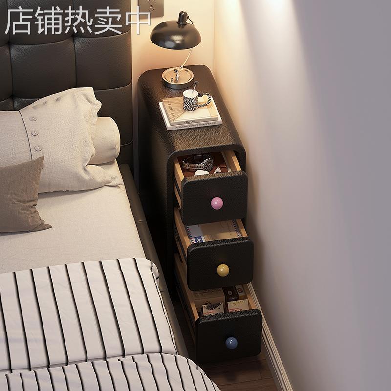 超窄实木床头柜小型迷你极窄夹缝柜黑色20cm置物架床边储物收纳柜