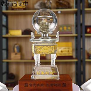 可定制招远天然金矿石水晶鼎办公室茶室前台会销商务送礼桌面摆件