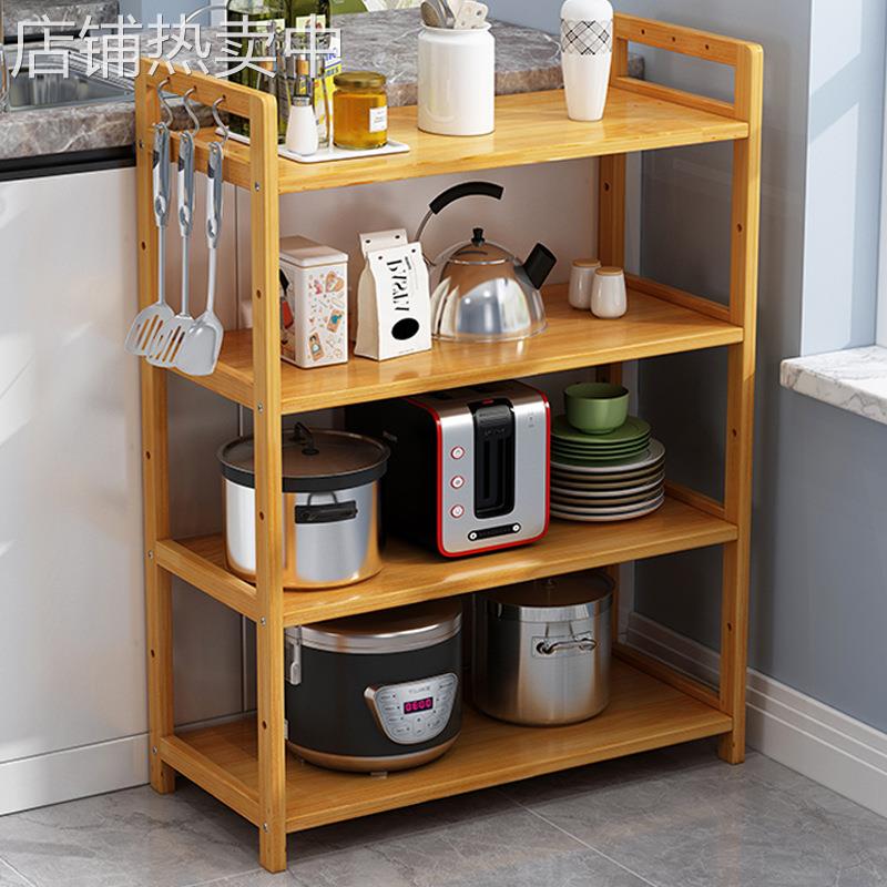 厨房置物架杂物收纳架蔬菜调料架落地多层家用楠竹制品客厅木架子