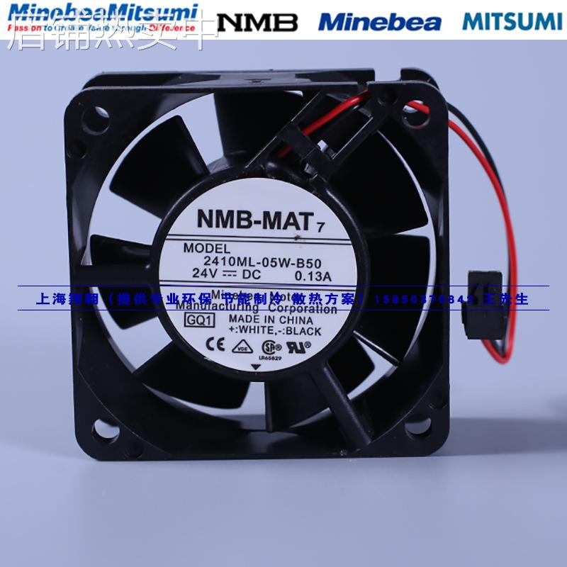 2410ML-05W-B50原装NMB美蓓亚6025 24V变频器 电脑 电源散热风扇