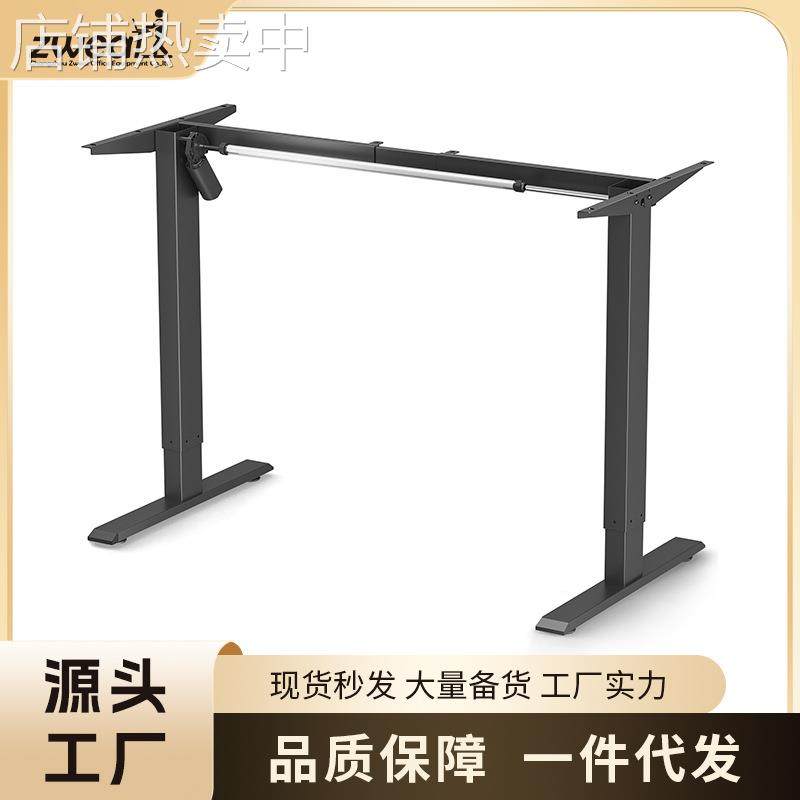 泽维尔单电机电动升降框架桌腿桌架智能电脑桌电动电竞桌支架脚架