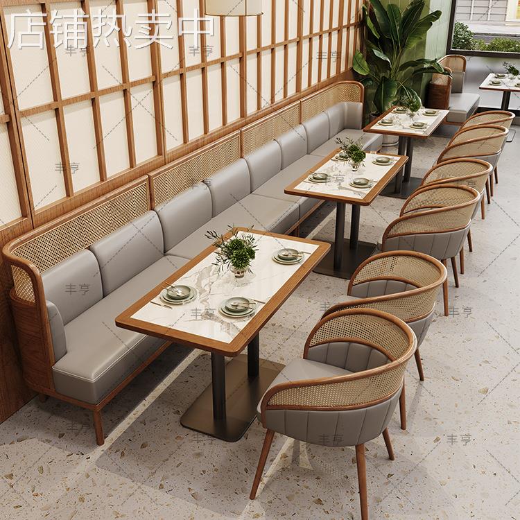 东南亚主题餐厅弧形卡座沙发实木藤编餐饮酒店复古西餐厅桌椅组合