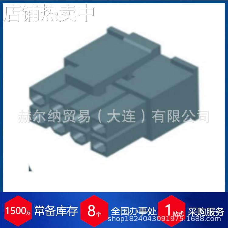 德国pancon连接器ec156f-11-c