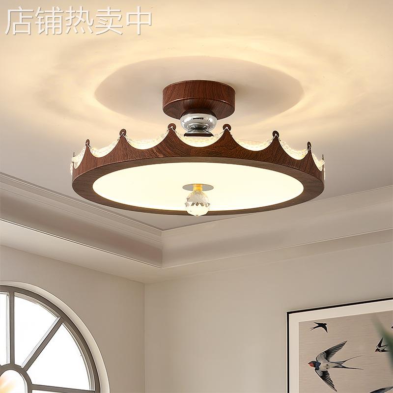 胡桃木色卧室吸顶灯中古奶油风主卧公主房灯具现代简约设书房灯饰