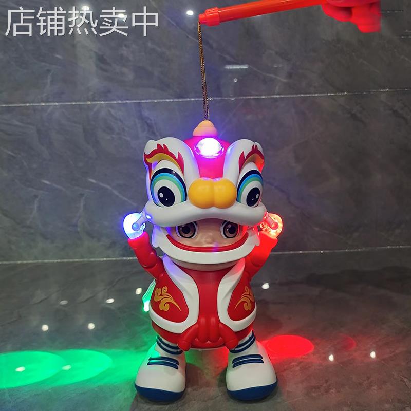 元宵节龙灯笼电动舞狮会跳舞灯光音乐手提灯笼玩具儿童新年礼王之