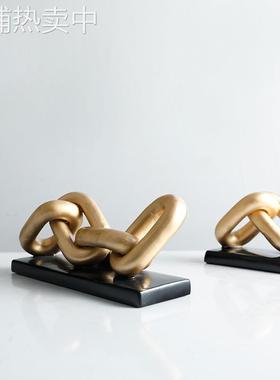 设计师推荐金属色链条样板房书挡软装饰品创意书房桌面摆件轻奢