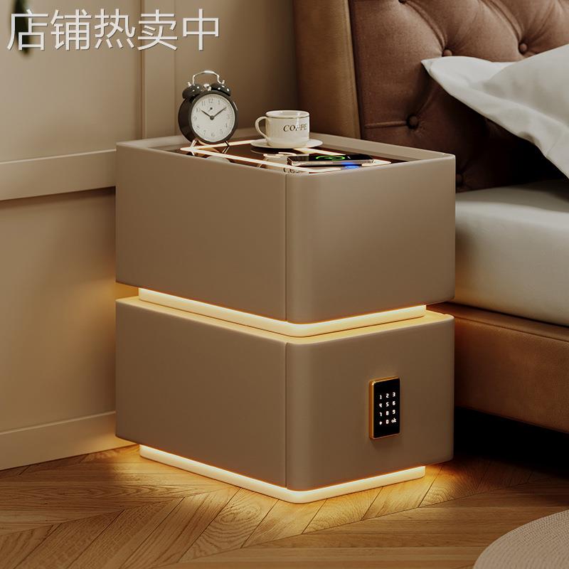 智能床头柜简约现代小型超窄2024新款无线充电30公分卧室床边窄柜