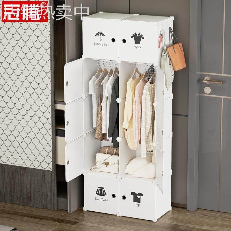 简易衣柜出租房用经济型组装可拆卸结实耐用简单单人全挂式小衣橱