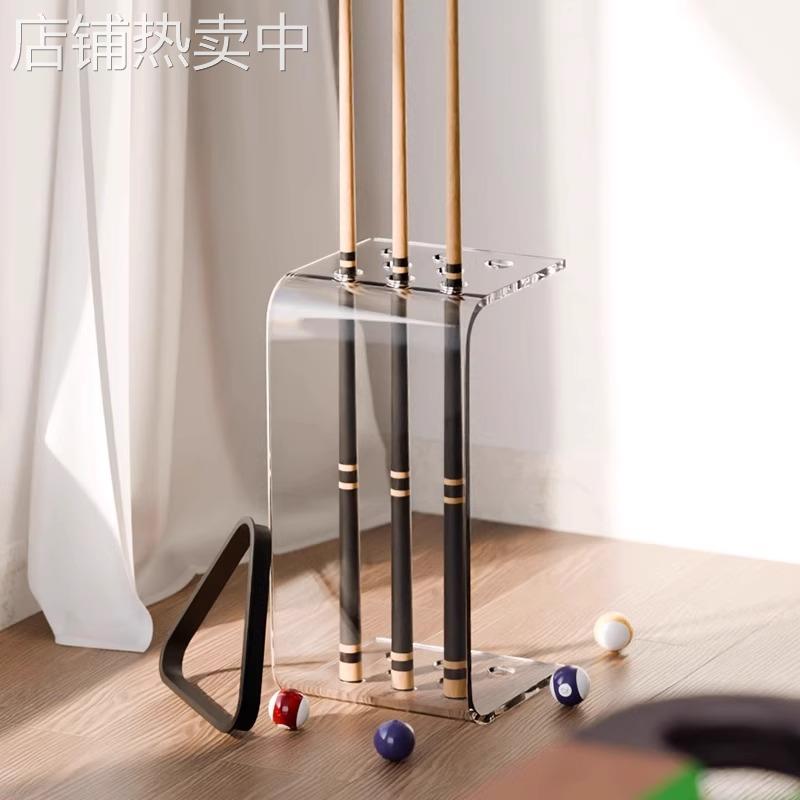 高级亚克力台球杆架立式桌球杆收纳展示架俱乐部多孔公杆放置杆架