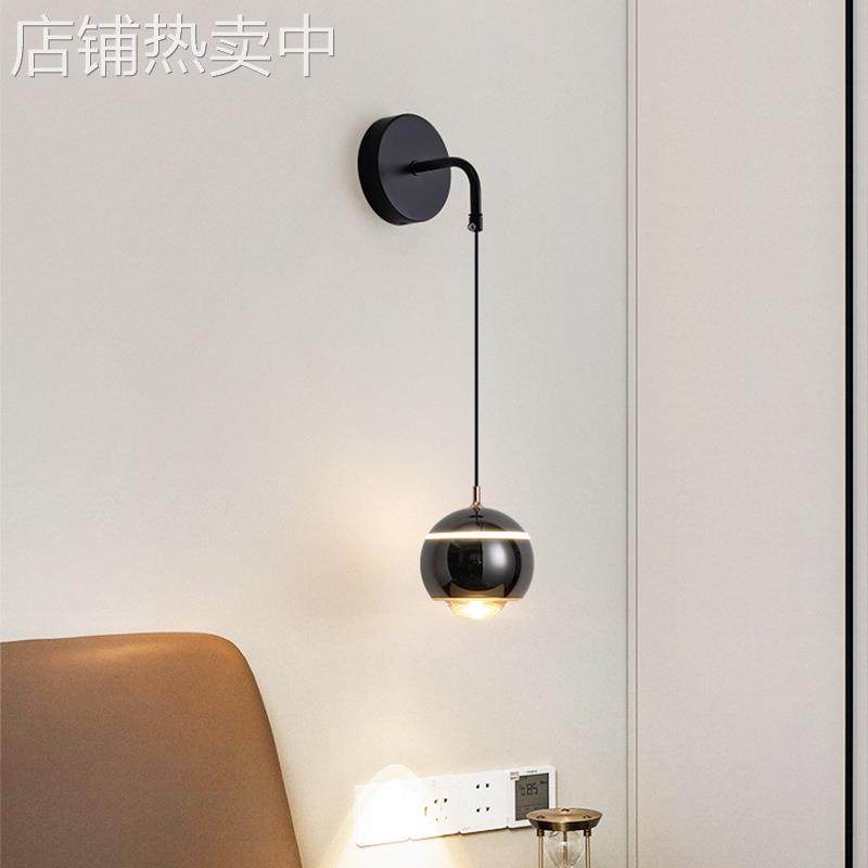卧室床头客厅壁灯2025新款墙灯超亮简约楼梯聚光壁灯电视背景墙灯