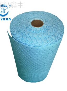 洁源CBR38030X蓝色碱性液体泄漏吸附毯多用途地面30M耐磨吸附棉卷