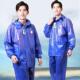 男女雨衣雨裤 雨衣男士 分体加厚高强南亚面料透气骑行外卖雨衣套装