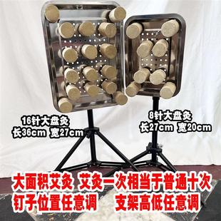 艾灸后背神器超大号艾灸支架艾灸全身背部熏灸头部艾灸腹部雷火灸