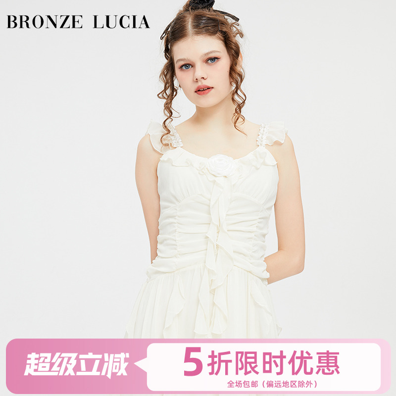 BronzeLucia吊带连衣裙