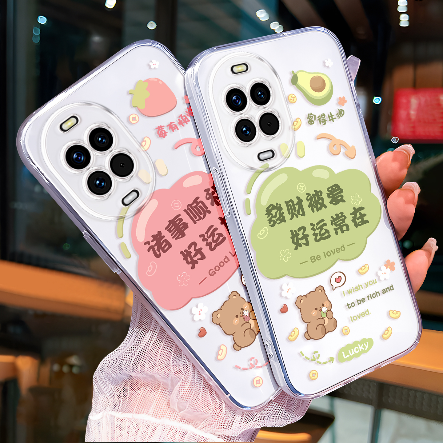 适用于华为nova14可爱动漫手机套