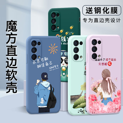 适用OPPORENO5K手机壳镜头全包pegm10保护套reno5个性外壳opρore