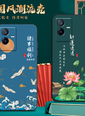 昊淘适用于vivoy73t手机壳v2164pa新款viv0y73t防摔vivy73t软壳iqooz6x网红文艺风t2x保护套viaoy73t男女vivo