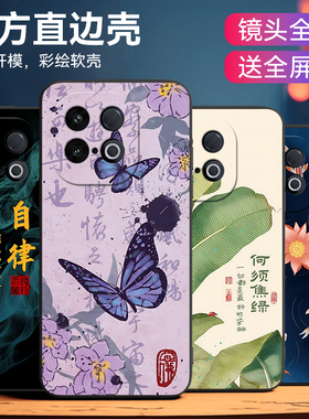 昊淘适用于vivoiqooz10turbo手机壳v2453a防摔V2452A动漫V2453A锦鲤v2452ga保护套V2452GA蝴蝶v2452a文字