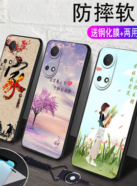 昊淘适用于荣耀畅玩30Plus硅胶手机壳honor唱玩30plus爆款软壳CMA-AN00全包防摔畅玩30pius高级感保护套彩色