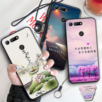 适用荣耀V20手机壳PCT-AL10个性保护套honor V20防摔huawei荣誉v2o小清新外壳pct——al10送钢化膜pctal10潮