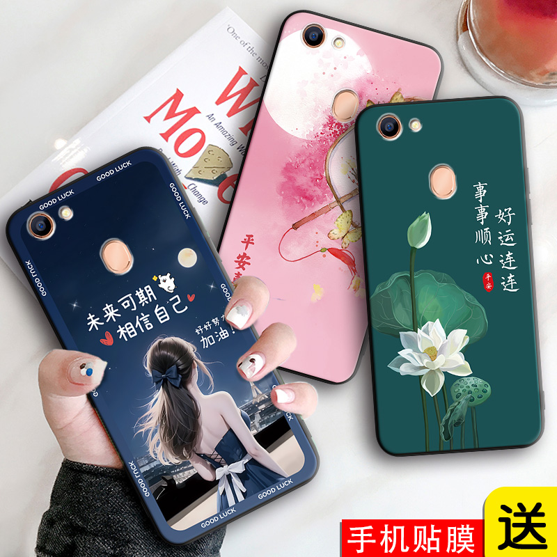 磨砂潮壳 防摔软套 精美彩绘