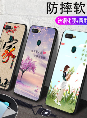 昊淘适用于OPPOA7x手机壳。opa7x卡通PBBM00网红00ppa7x全包边pbbmoo防摔女款opp0a7x潮男欧普a7x软胶0ppo