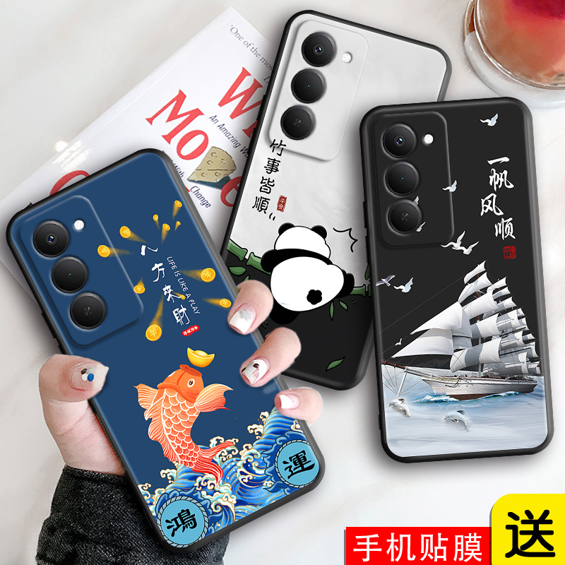 适用于红米note15r男女款手机套