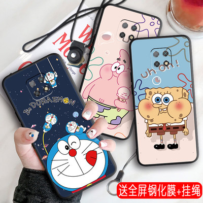 imobile适用于红米10X5G手机壳10x5g加钢化膜红米x105g硅胶1ox5g软套M2004J7AC简约redmi全包红迷10x防摔红米