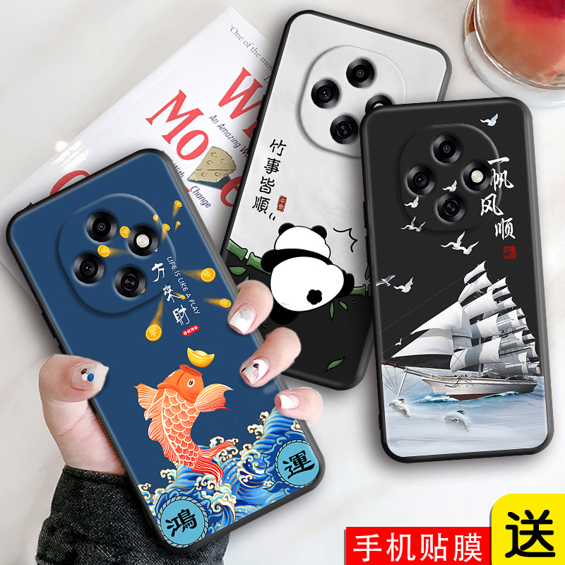 适用于oppoA6Pro复古时尚手机套