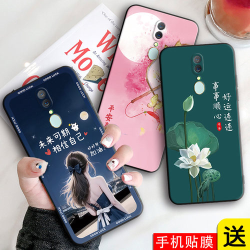 磨砂潮壳 防摔软套 精美彩绘