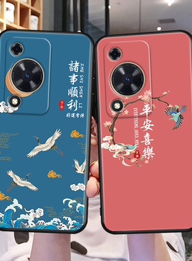 昊淘适用于华为畅享70手机壳新款畅亨7O钢化膜5G畅想705G防摔全包FGD一AL00中国风保护-套FGDAL硅胶FGDALO