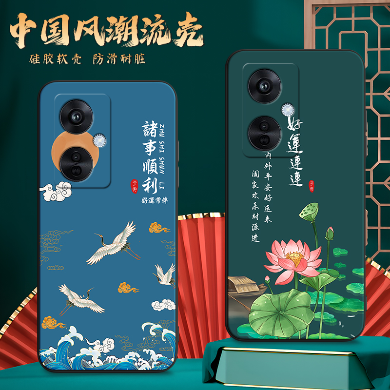 imobile适用于oppok11x手机壳phf110复古0ppok11×软套欧珀k11x硅胶Oopokl1x软PHF1l0潮牌PHF110耐脏0pp0K1lx