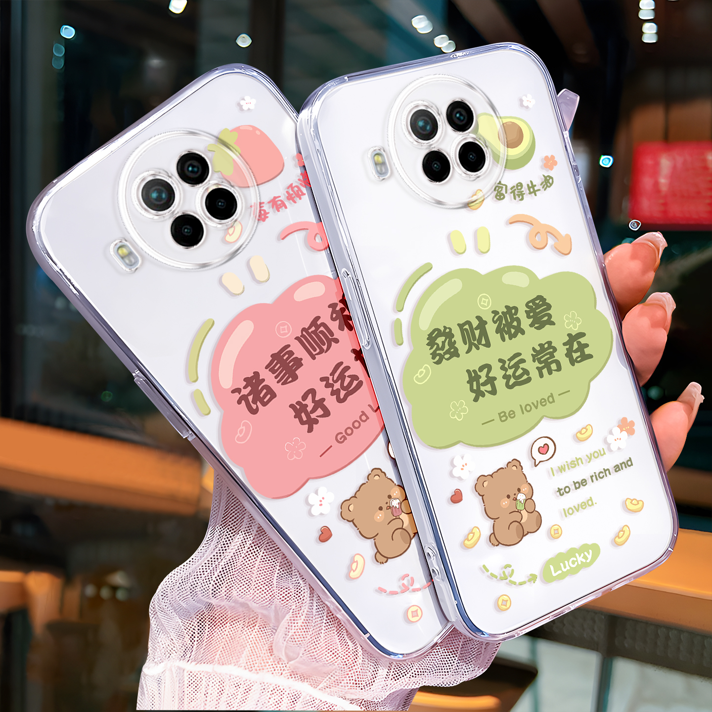 适用于红米note9pro防摔手机外壳