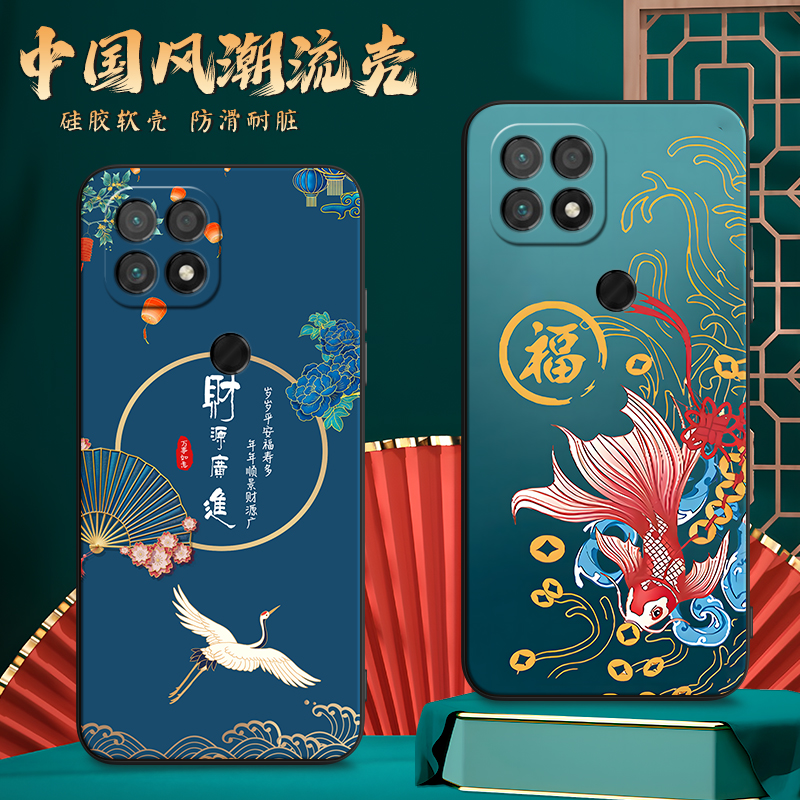 imobile适用于华为智选nzones7国风山水sp100软硅胶 honor防摔保护套。化为智选nzones7时尚新款手机外壳sp1o