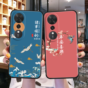 an00经典 AN00喜庆红honor畅玩70plus保护套log 国潮风 手机壳LOG 昊淘适用于荣耀畅玩70plus耐脏huawei新款
