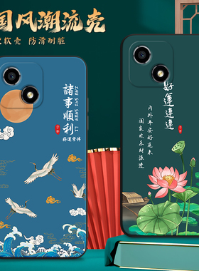 昊淘适用于荣耀畅玩30手机壳vne-an00彩绘honor畅完30网红huawei荣耀畅玩3o保护套。唱完30文字创意h0nor