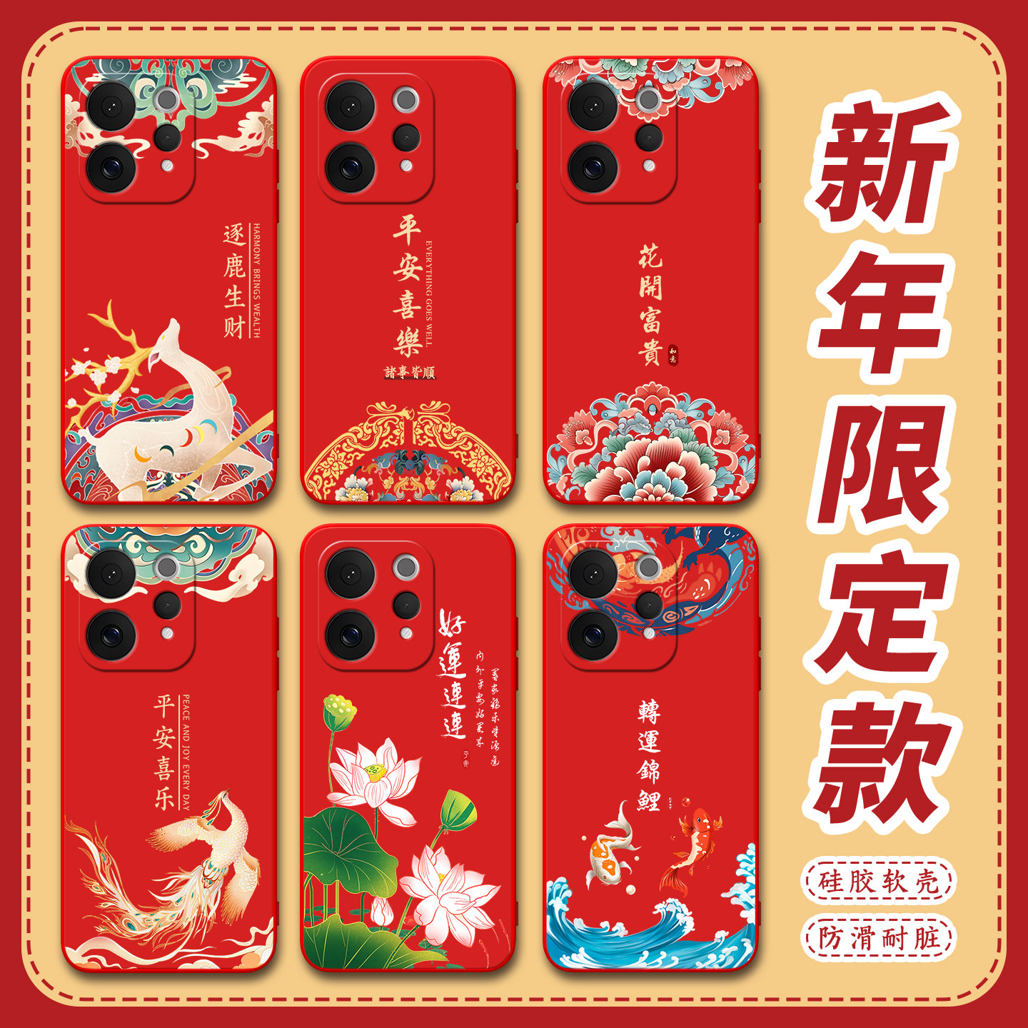 昊淘适用于荣耀500pro国韵古风mep-an00唯美6.55寸时尚新品honor500pro新款手机壳。贴膜MEP-AN00防摔保护套,3C数码配件,手机保护套/壳,淘宝优惠券,粉丝福利购,淘宝优惠卷