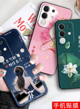 昊淘适用于vivoiqooz10x手机壳IoqoZ10×软爱酷zl0x防摔Iqooz10x少女iq00z1ox潮男ipooZ10x新款保护套vivo