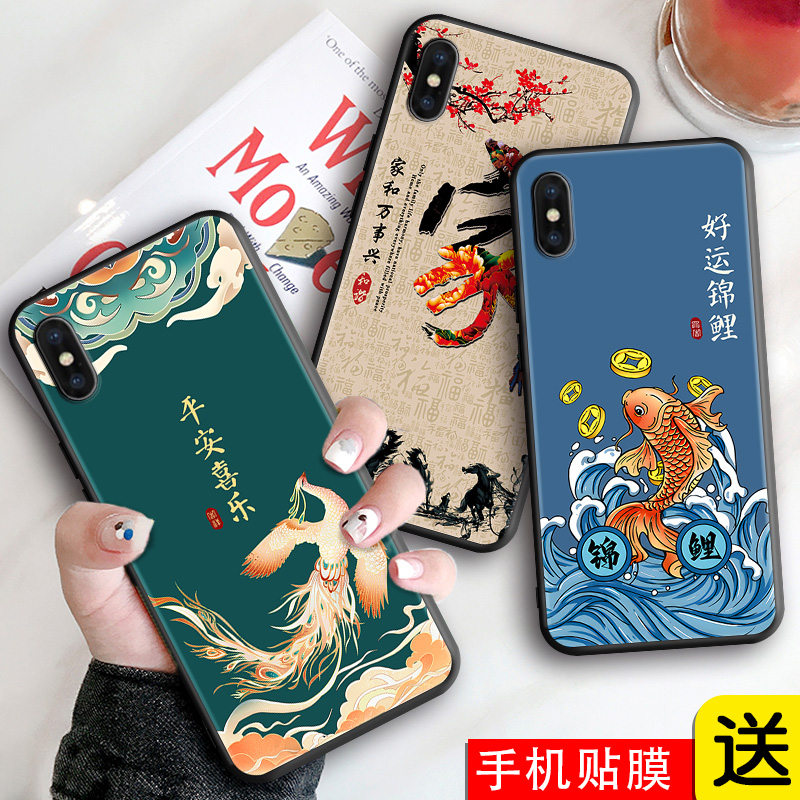 磨砂潮壳 防摔软套 精美彩绘