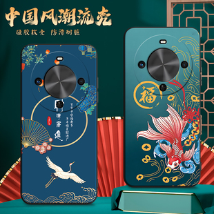 al80外壳麦芒30新款 昊淘适用于华为畅享70x活力版 bre al00a保护套畅享70x新中式 防摔tyh641m软 手机壳bre