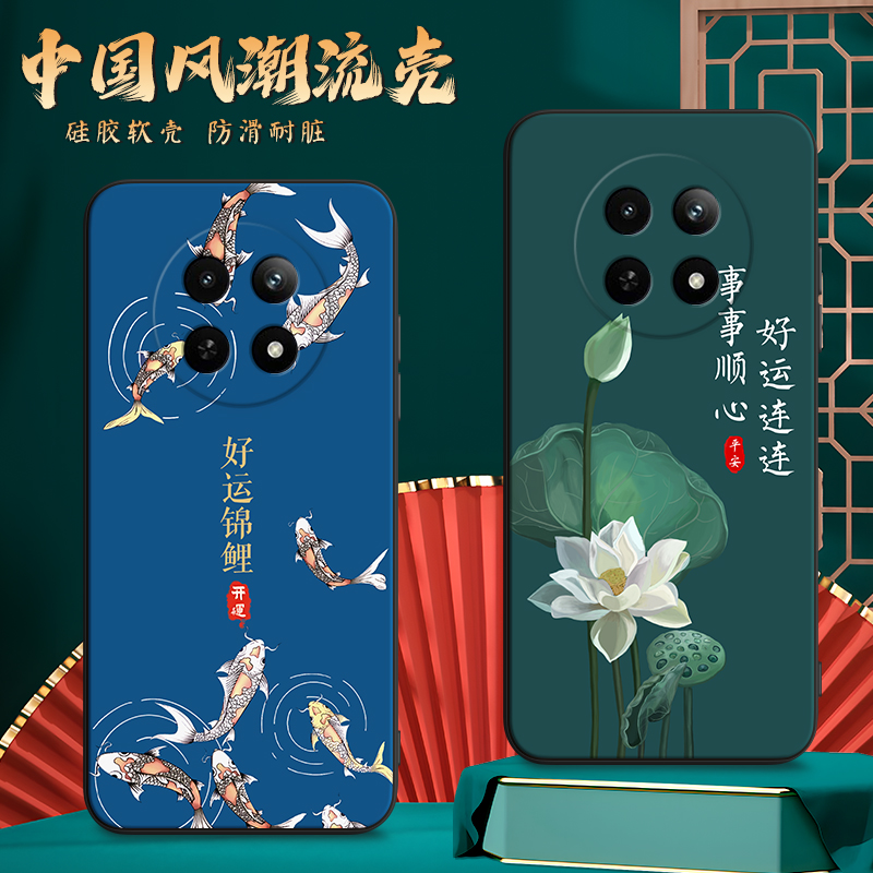 imobile适用于realme12x手机壳reaime12x外壳真我12x保护套ralme12×防摔真我l2x软胶rmx3993高级感RMX3993女