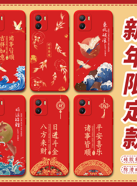 昊淘适用于vivoiQOOu5x手机壳vivoiq005x软壳vivoipoou5x属马iqOO u5x男款IQOOu5x防摔v2180ga颜控V2180GA女