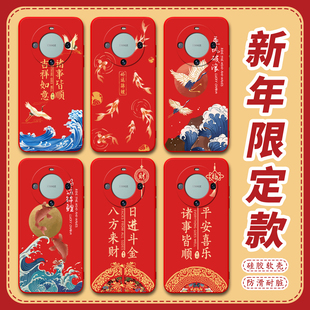 AL00高级化为mate6o防摔hwMαte60保护套Mate六十网红人气新品 昊淘适用于华为mate60手机壳bra al00小众BRA